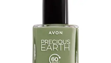 Zklidňující lesní zeleň, Avon, 69 Kč