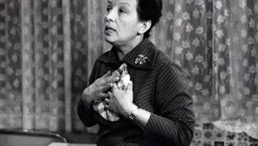 Dana Medřická