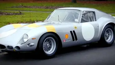 Ferrari 250 GTO